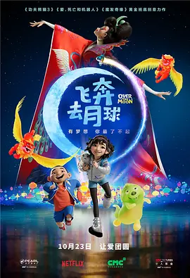 爽好久久久欧美精电影
